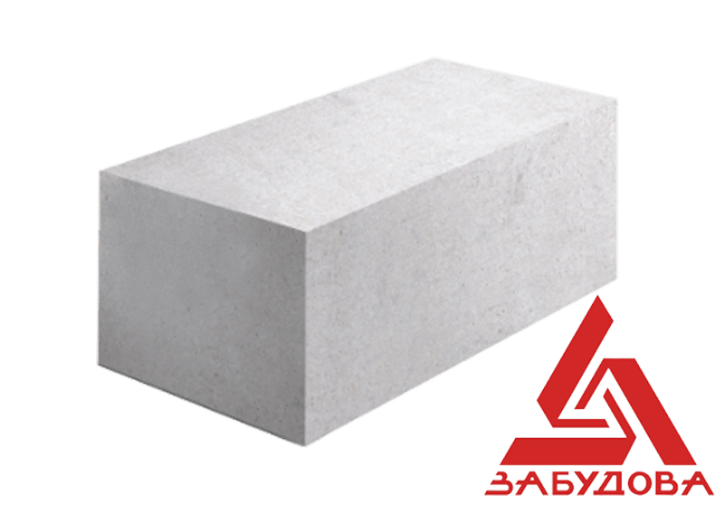 Газобетон Забудова D600 625х250х250 мм