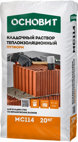 Кладочные смеси, клеи для кладки в Раменском